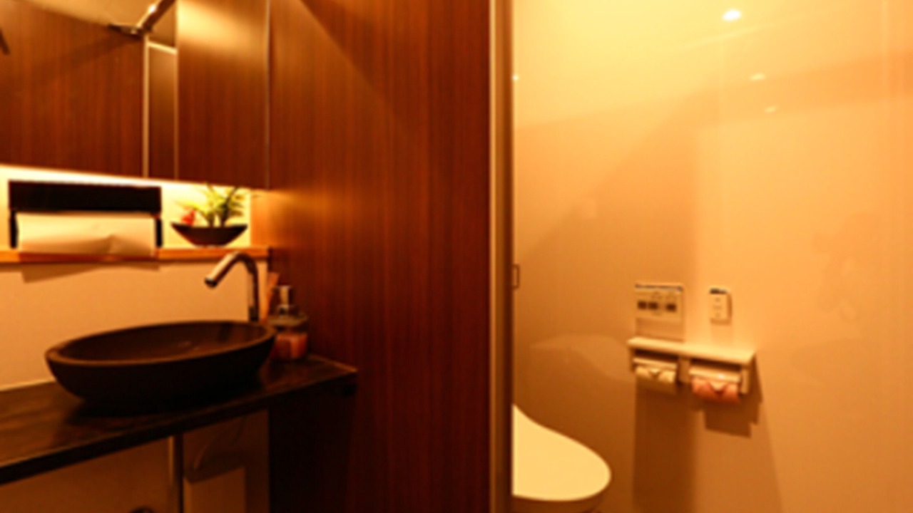 Photo of Bathroom in Kawabe