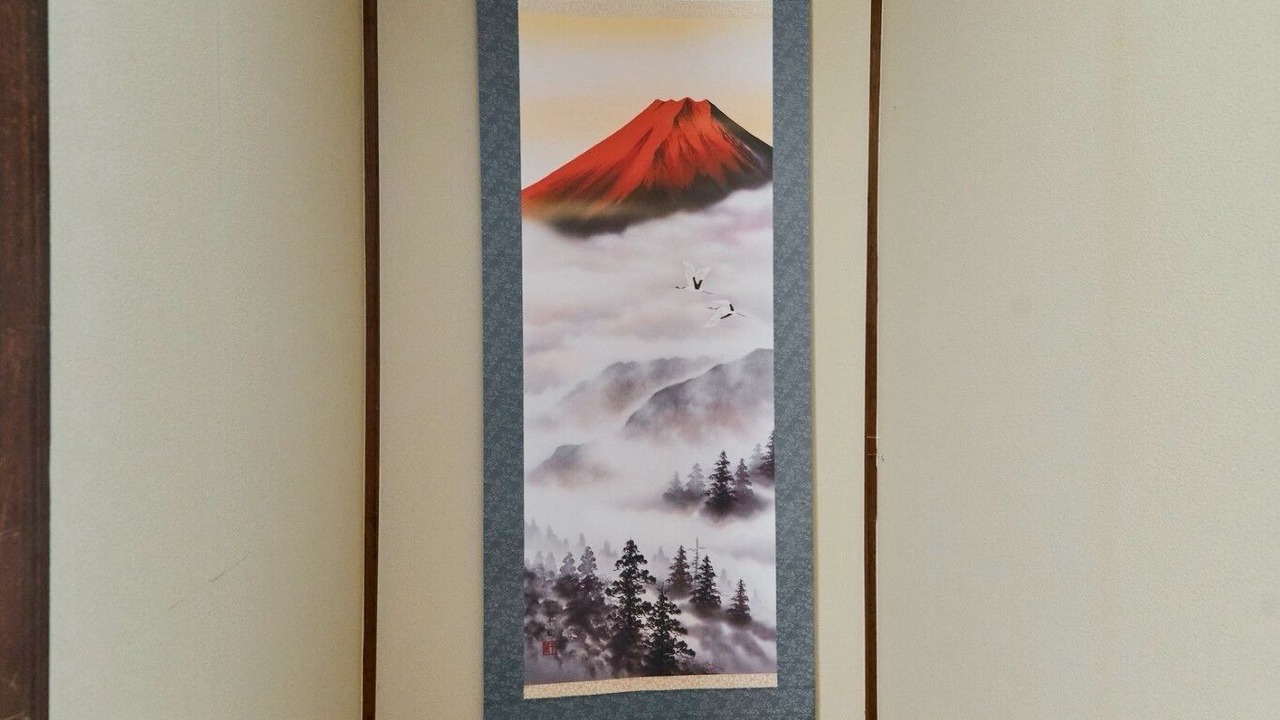 Photo of Others in Inuyama