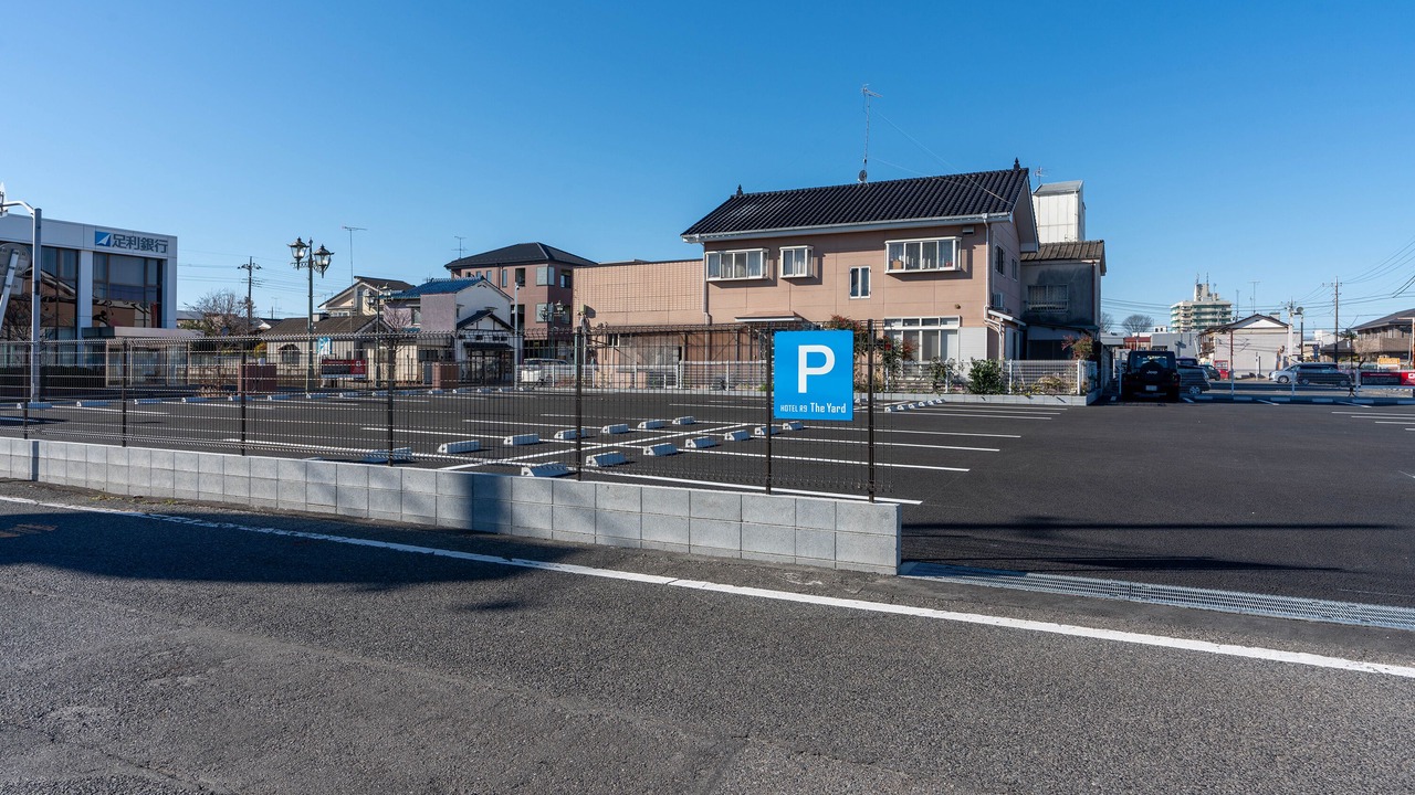 Photo of Others in Oizumi