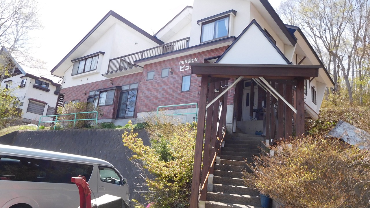 Photo of Outdoor in Madarao Mountain Resort