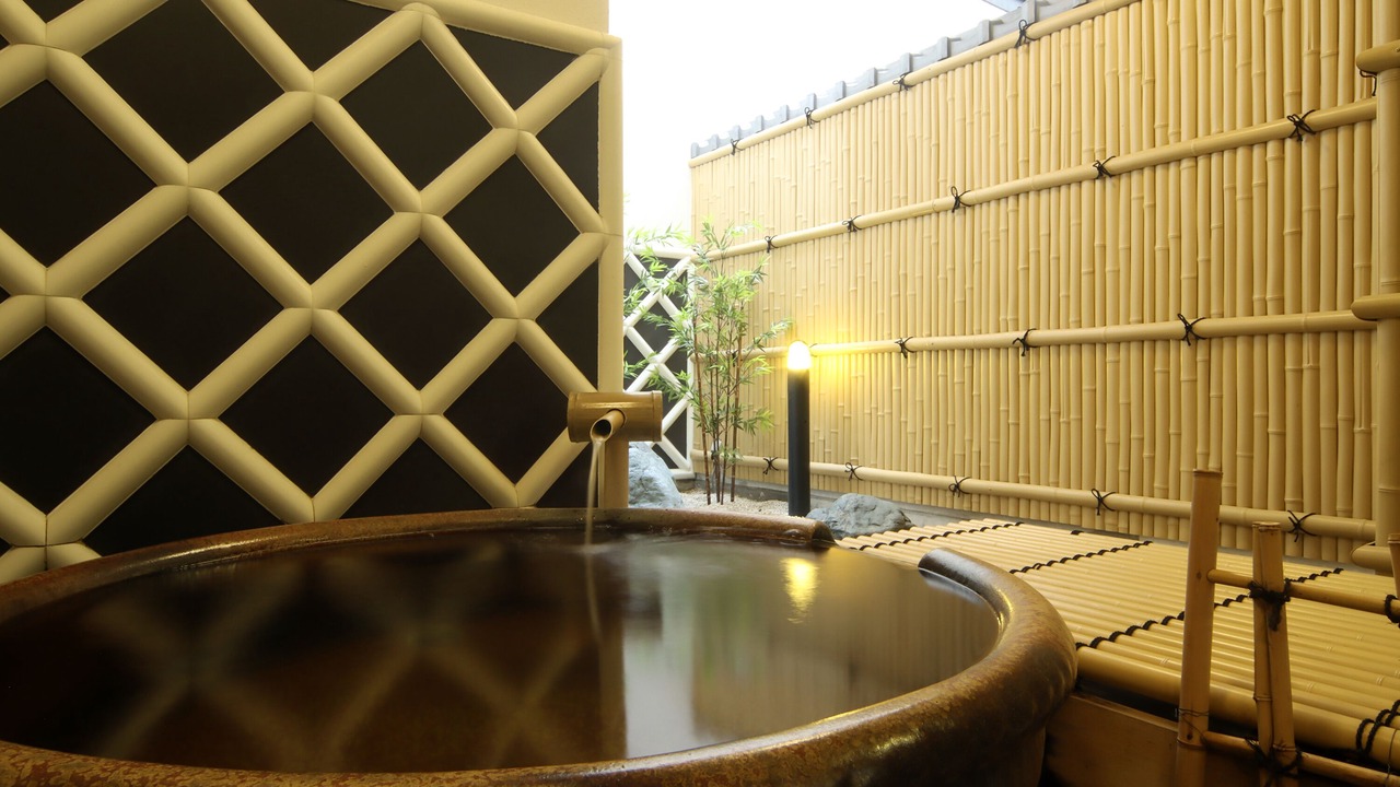 Photo of Bathroom in Hida Takayama Onsen