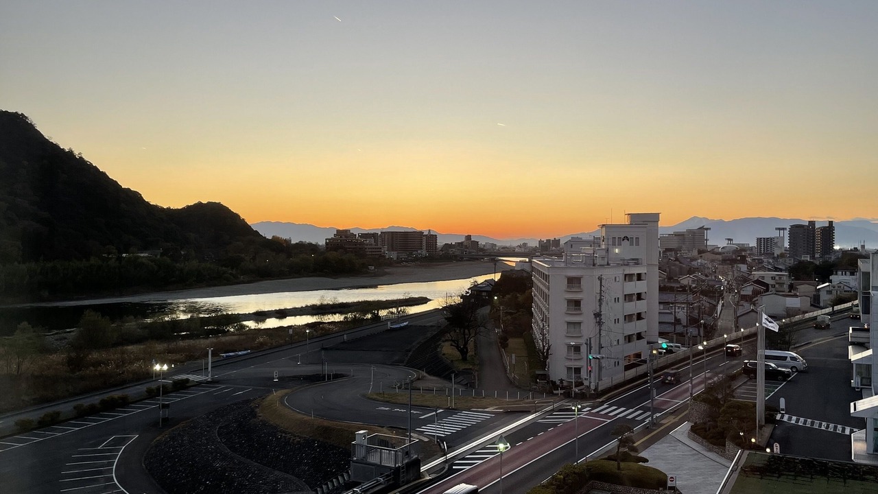 Photo of Others in Gifu