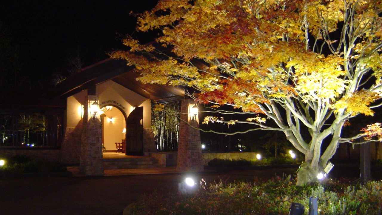 Photo of Outdoor in Gujo