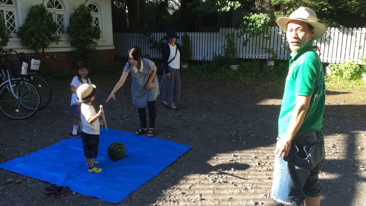 Photo of Others in Kyukaruizawa