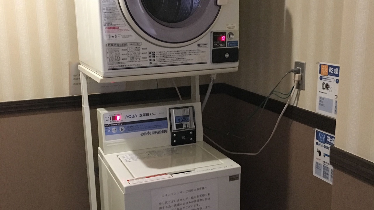 Photo of Bedroom in Hokujo