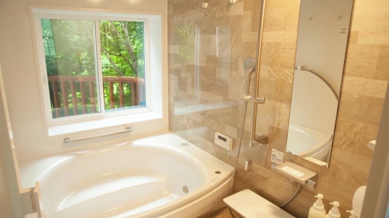 Photo of Bathroom in Oiwake