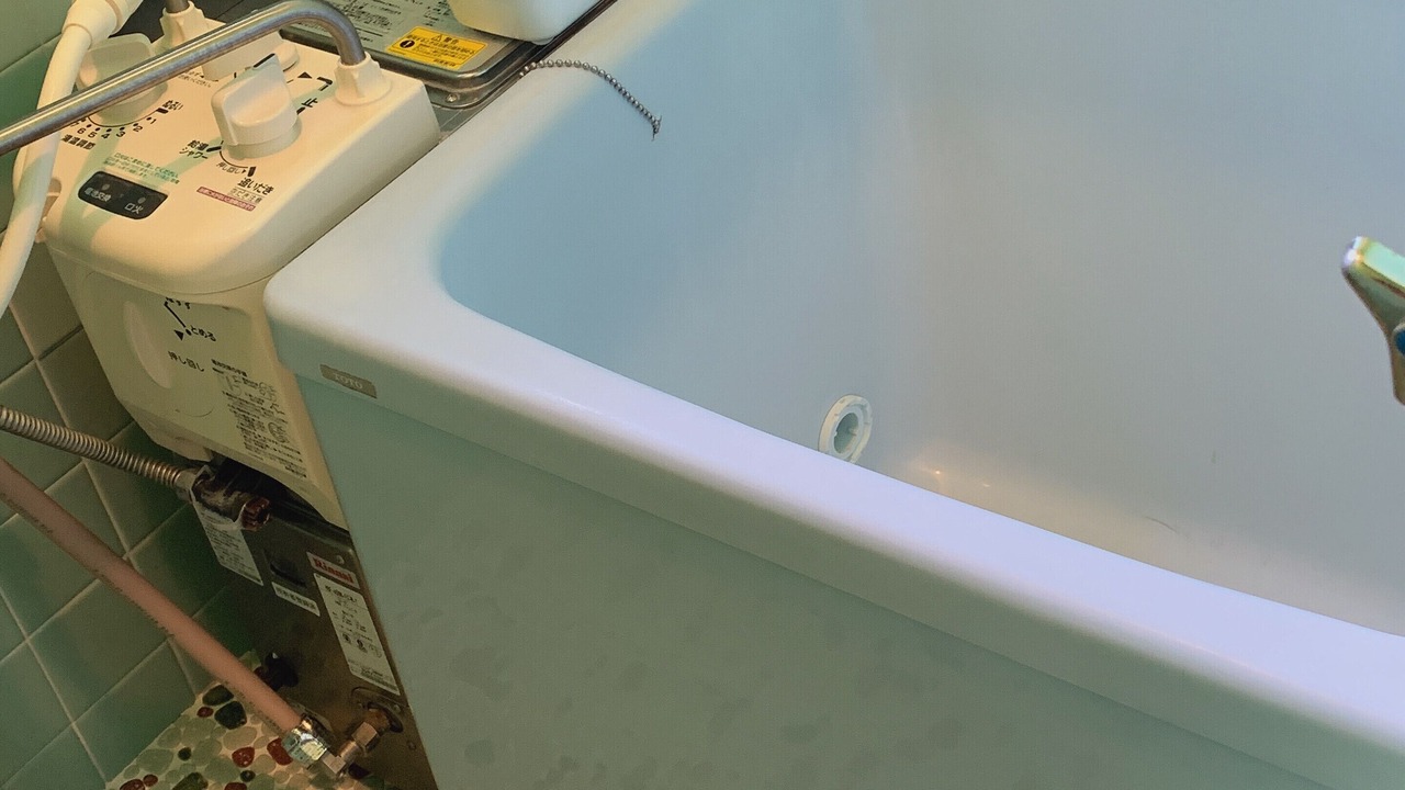 Photo of Bathroom in Nishi-Shinjuku