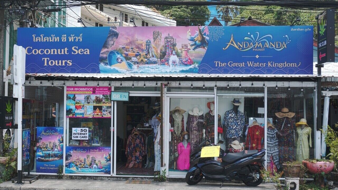 Photo of Others in Patong