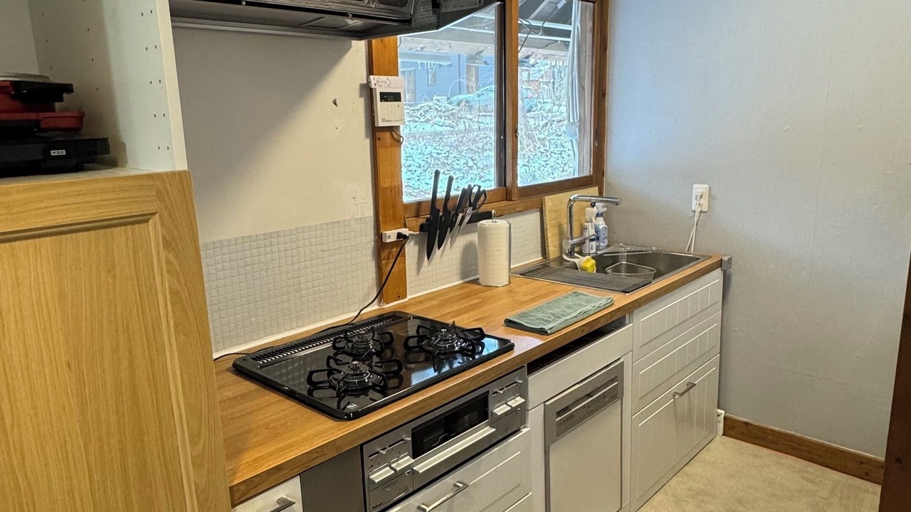 Photo of Kitchen in Iimori