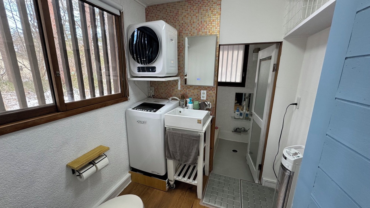Photo of Bathroom in Iimori
