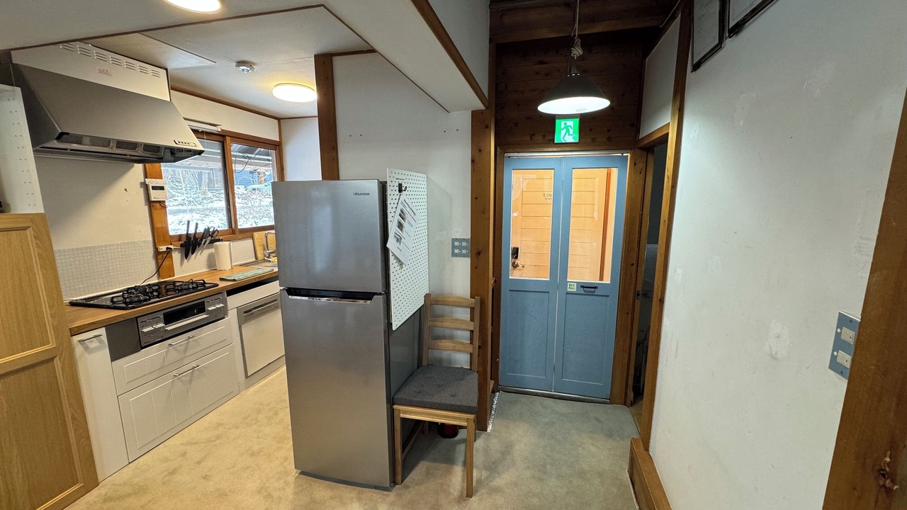 Photo of Kitchen in Iimori