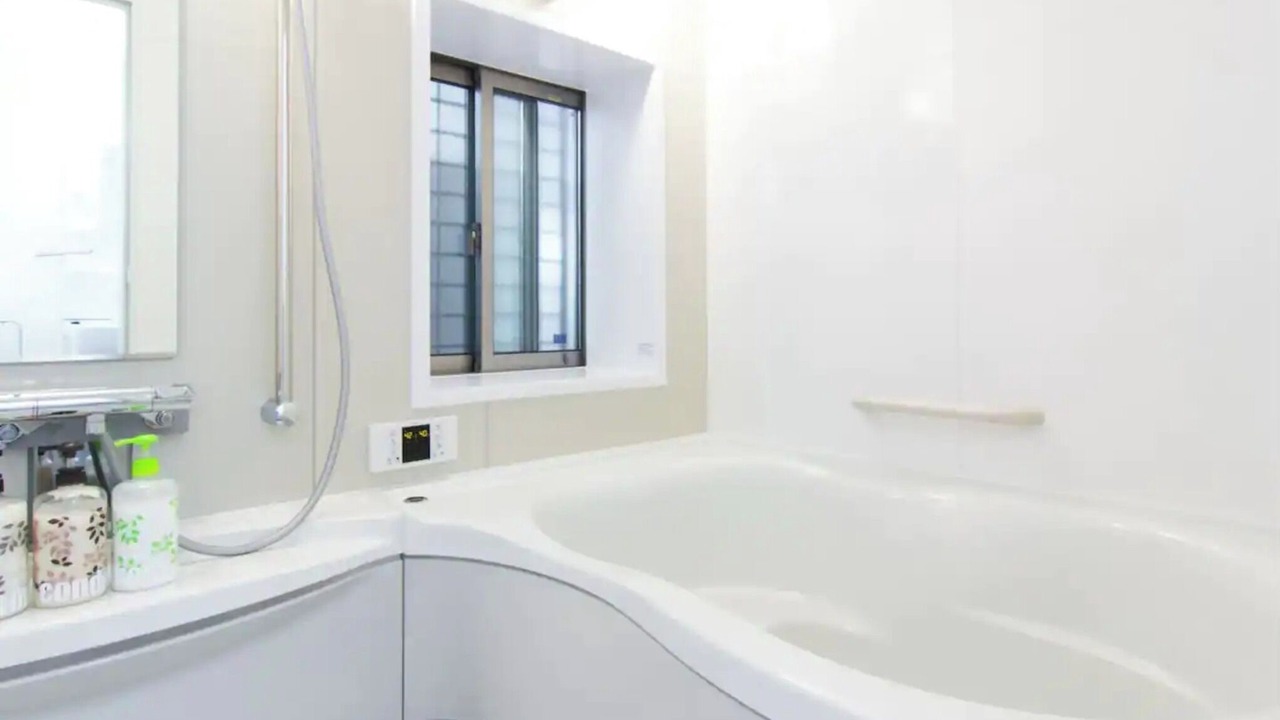 Photo of Bathroom in Sumida