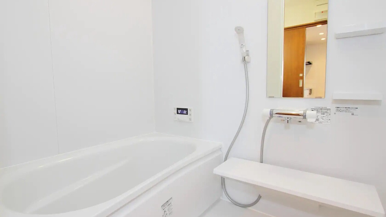 Photo of Bathroom in Fujikawaguchiko