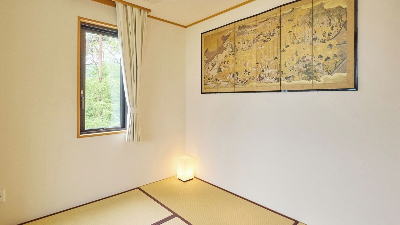 Photo of Bedroom in Oishi