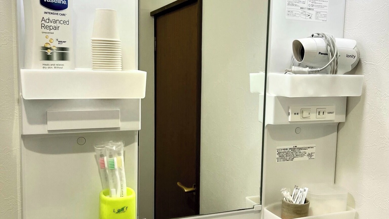 Photo of Bathroom in Annaka