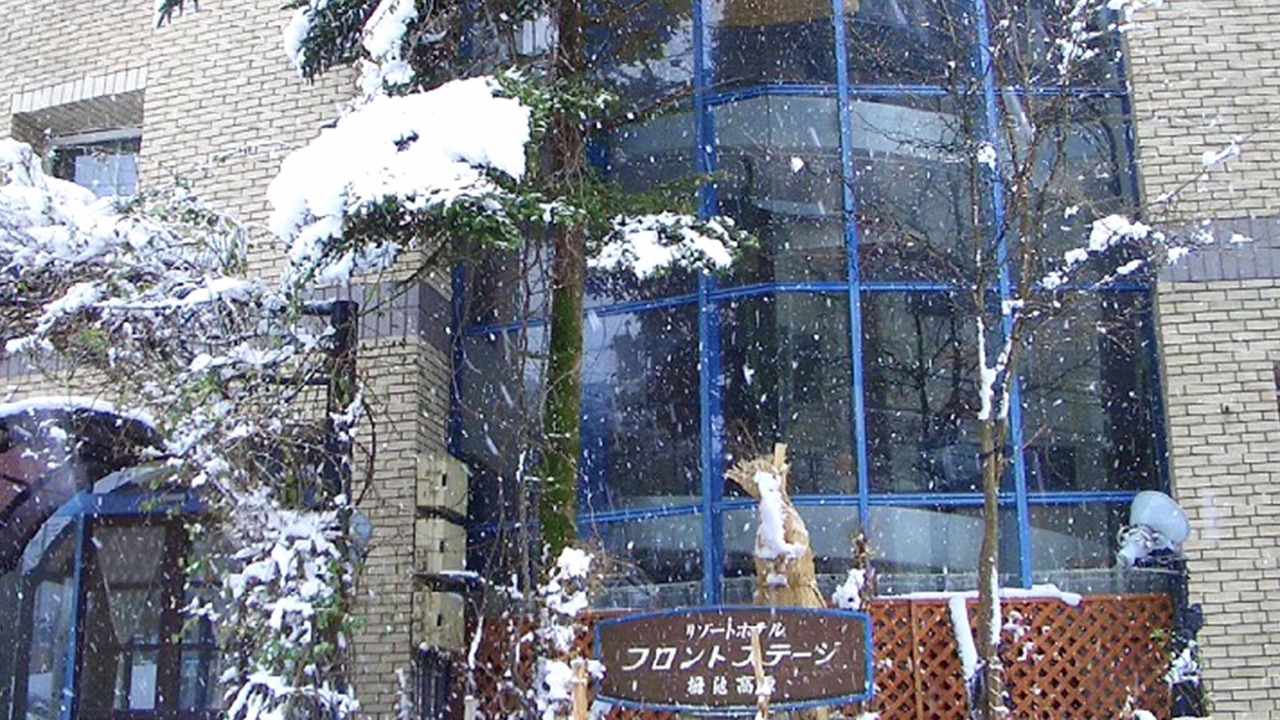 Photo of Others in Kitaazumi-gun