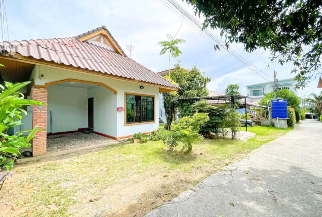 Photo of Outdoor in Bang Tao