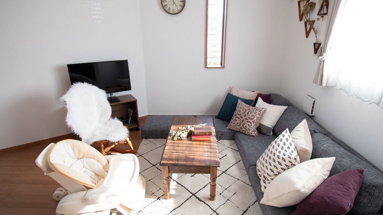 Photo of Livingroom in Sumida