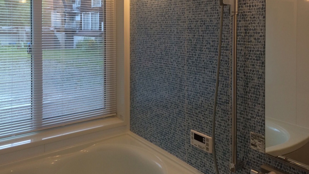 Photo of Bathroom in Hokujo