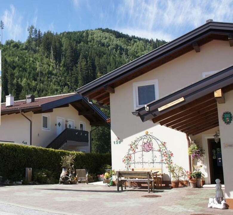 Photo of Buildings in Hollersbach im Pinzgau