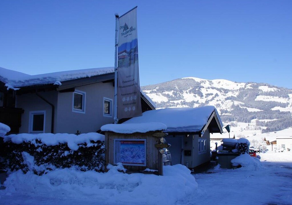 Photo of Buildings in Hollersbach im Pinzgau