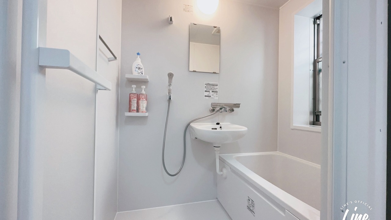 Photo of Bathroom in Toshima