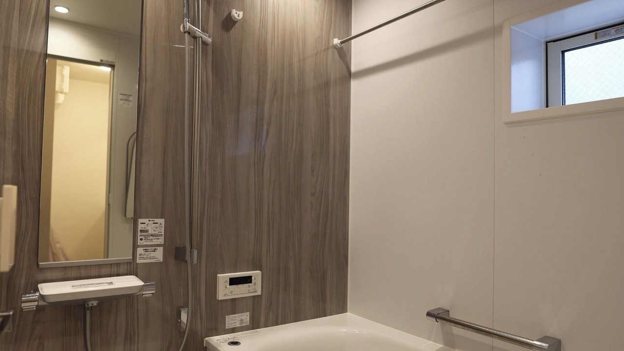 Photo of Bathroom in Nakano