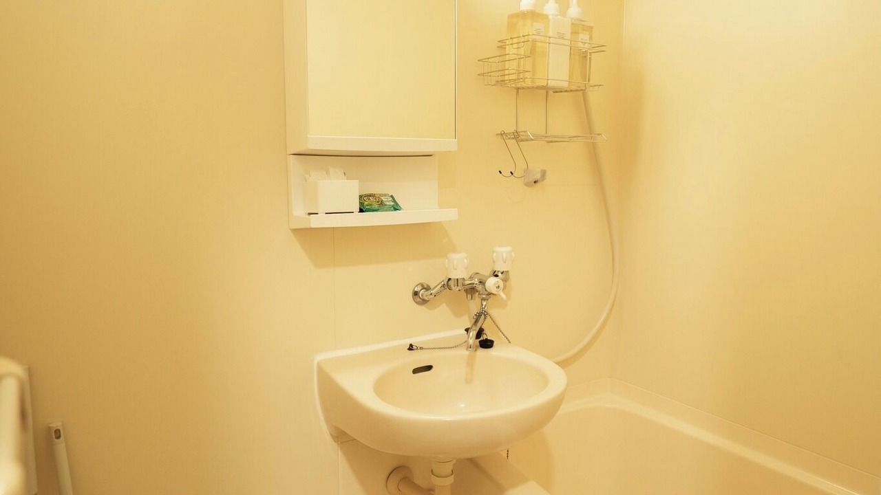 Photo of Bathroom in Nakamura