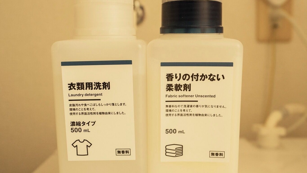 Photo of Bathroom in Nakamura