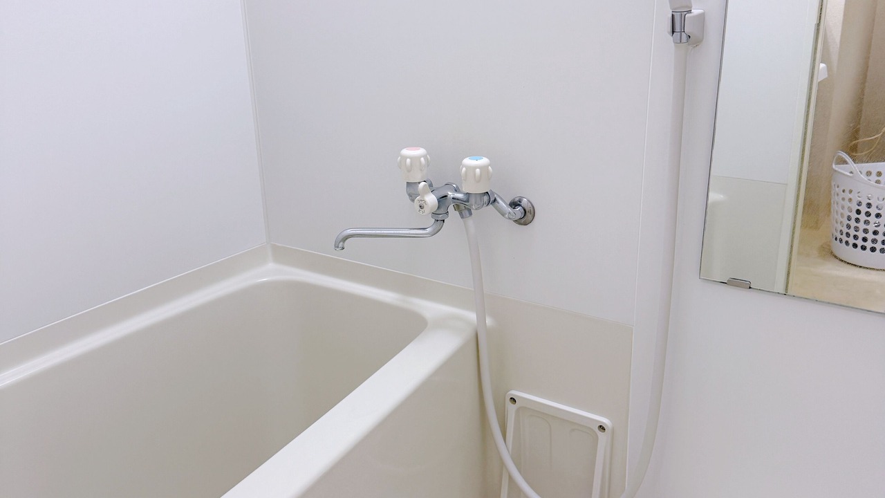 Photo of Bathroom in Sumida