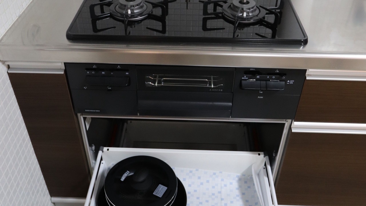 Photo of Kitchen in Toshima