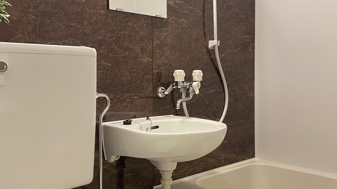 Photo of Bathroom in Sumida