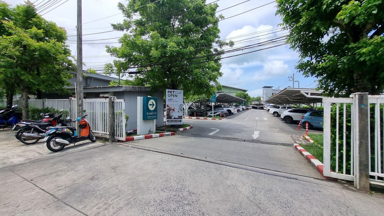 Photo of Outdoor in Chalong