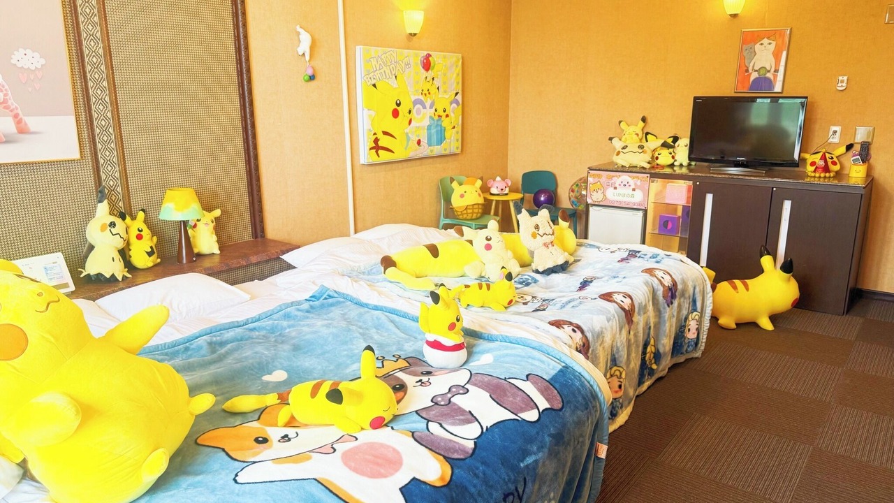 Photo of Others in Yoshioka