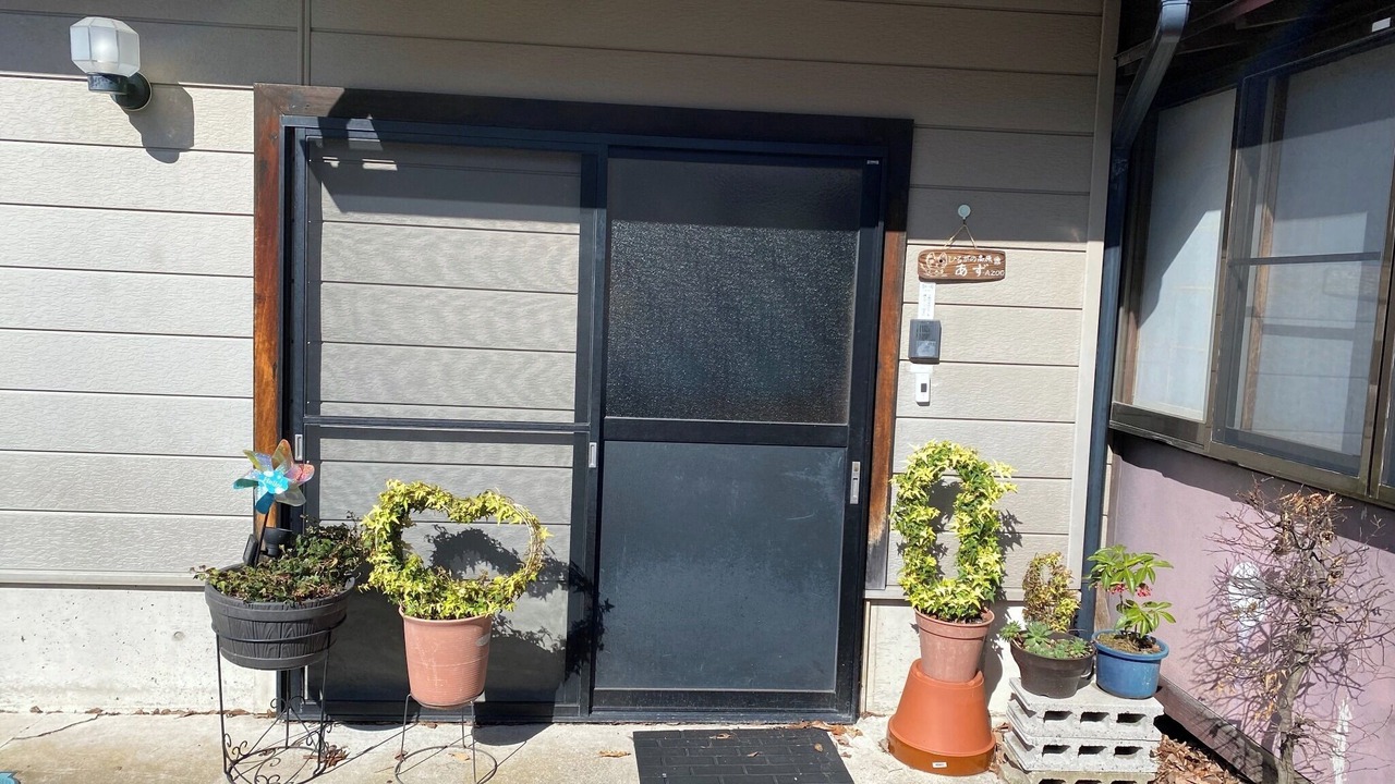Photo of Outdoor in Gujo