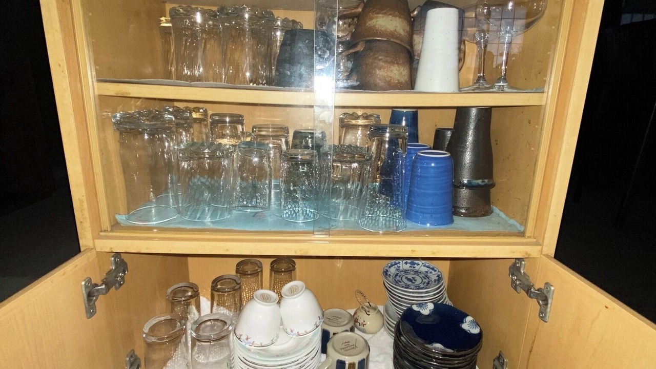 Photo of Kitchen in Gujo