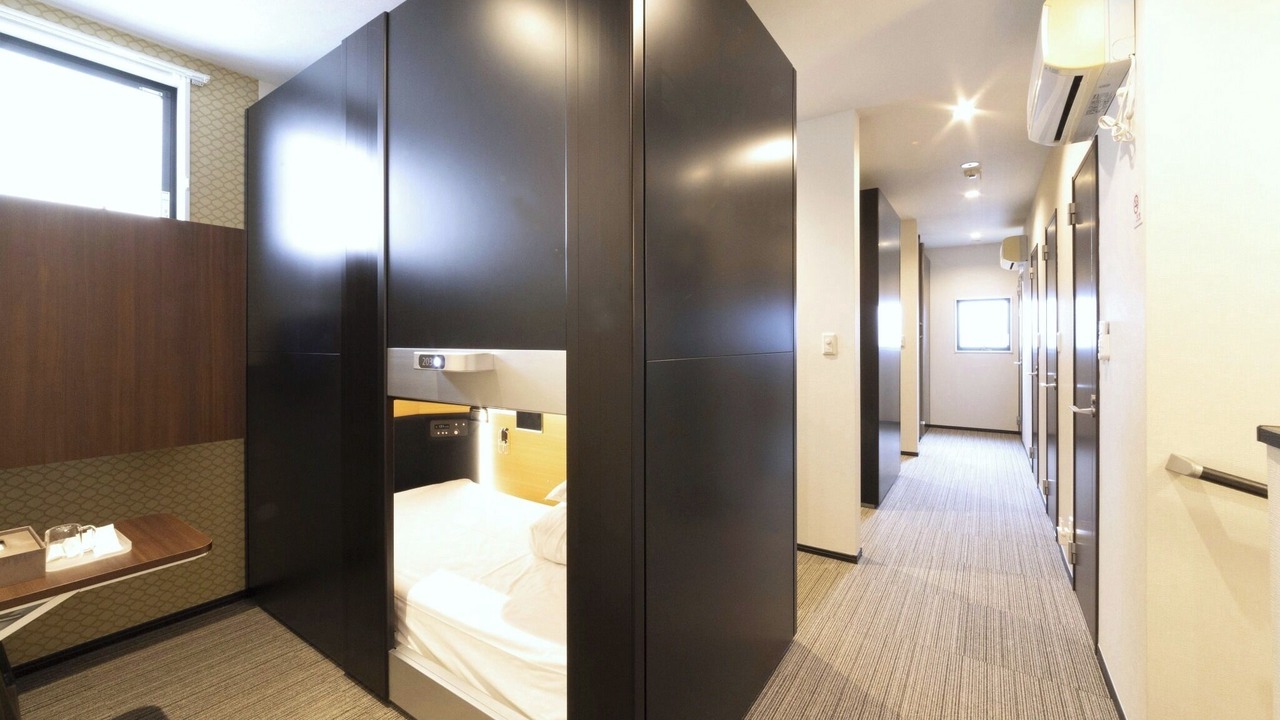 Photo of Bedroom in Sumida