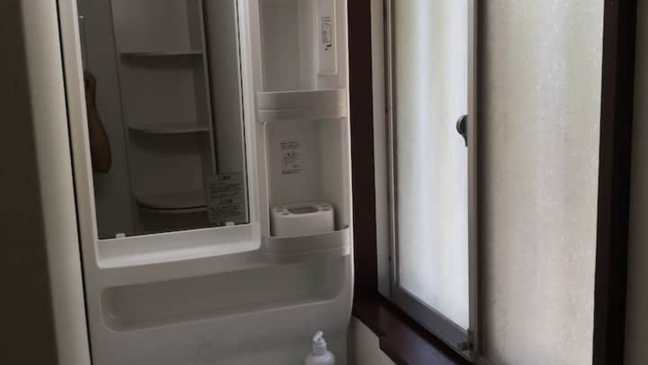 Photo of Bathroom in Shuzenji