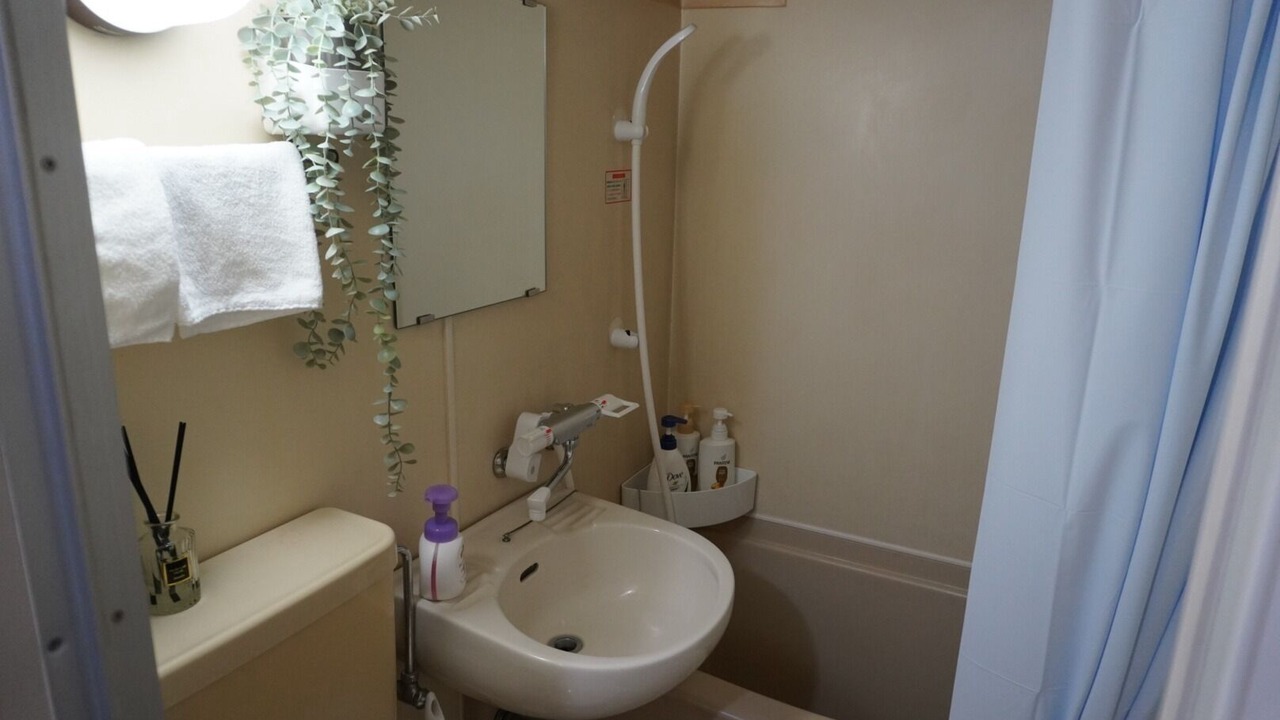 Photo of Bathroom in Naka Ward