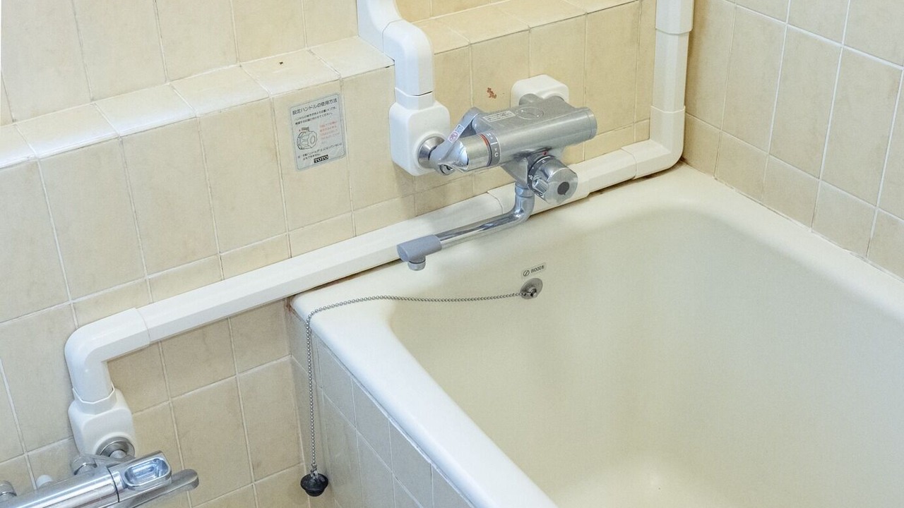 Photo of Bathroom in Shinjuku