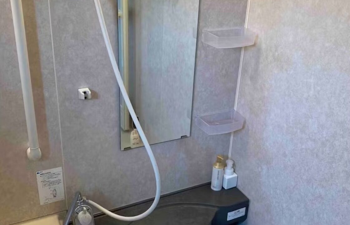 Photo of Bathroom in Gero