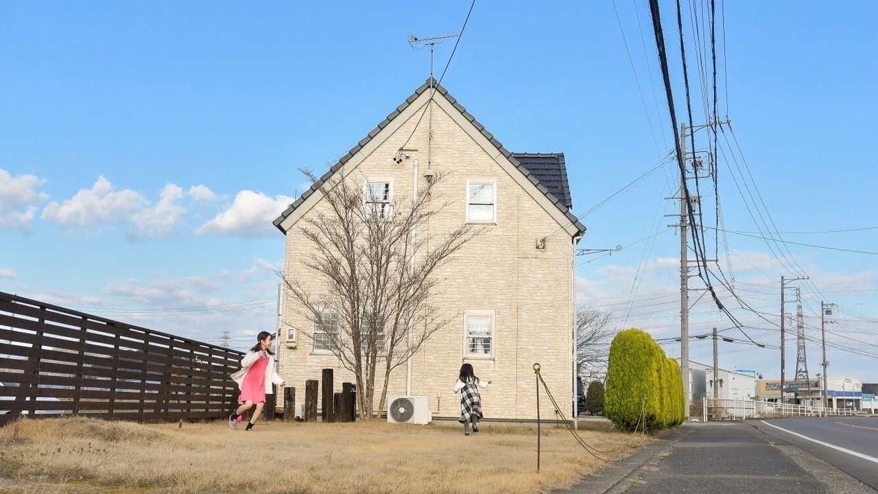 Photo of Others in Gifu