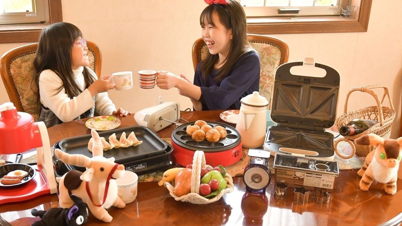 Photo of Others in Gifu