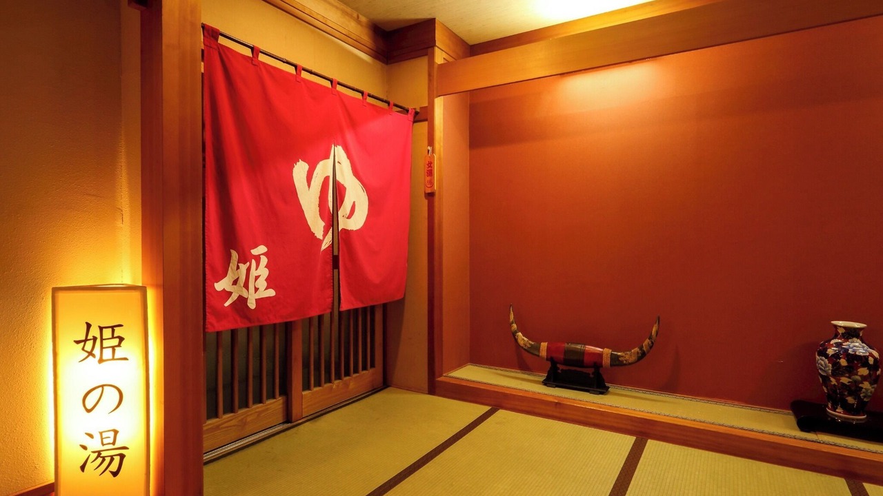 Photo of Others in Omachi