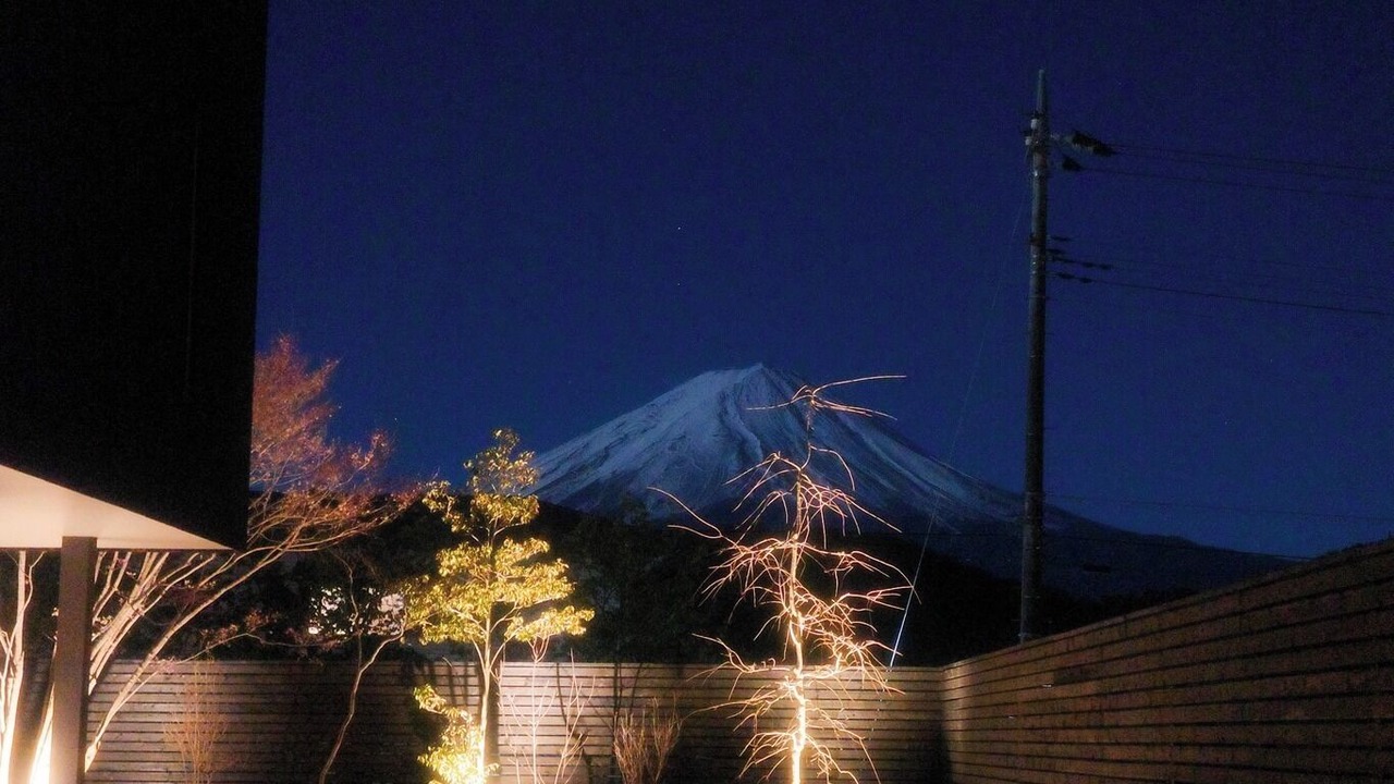Photo of Outdoor in Oishi