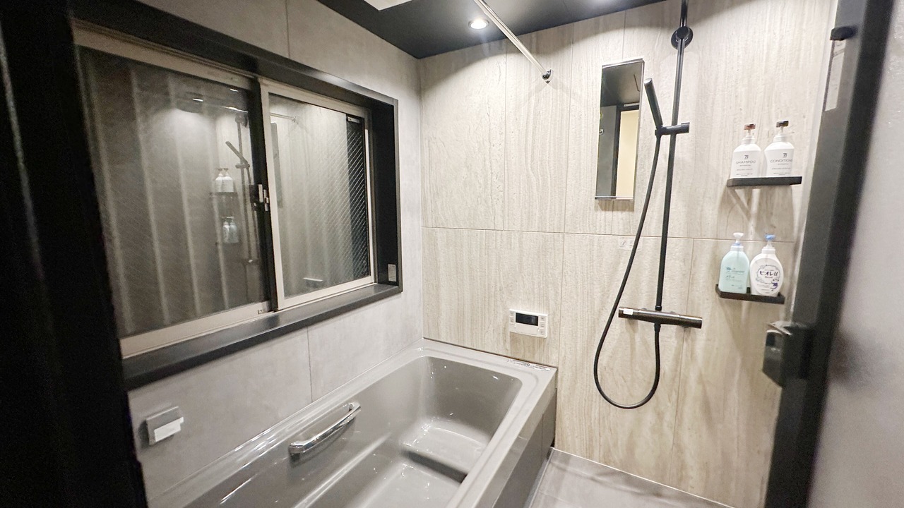Photo of Bathroom in Kita