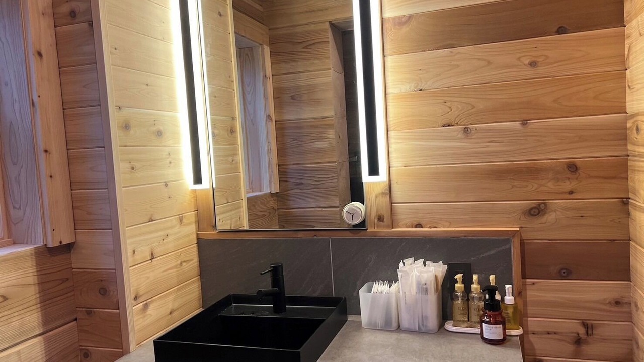 Photo of Bathroom in Kitasaku-gun