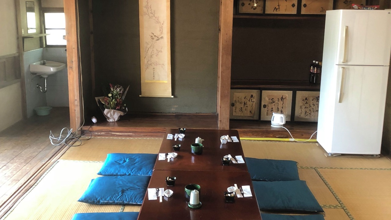 Photo of Others in Izunokuni