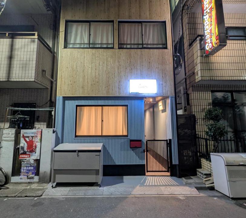 Photo of Others in Kiyokawa