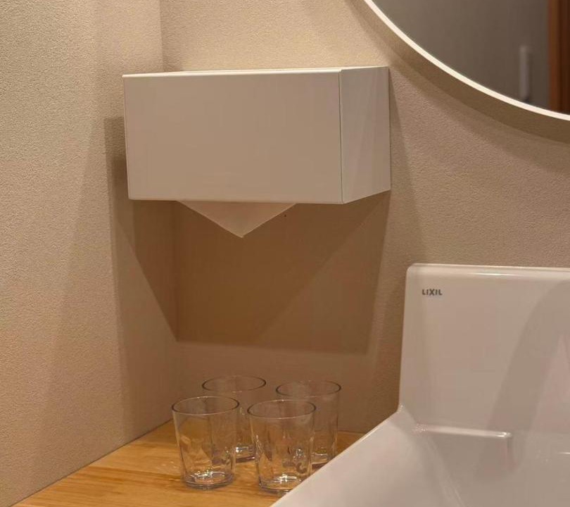 Photo of Bathroom in Hakuba